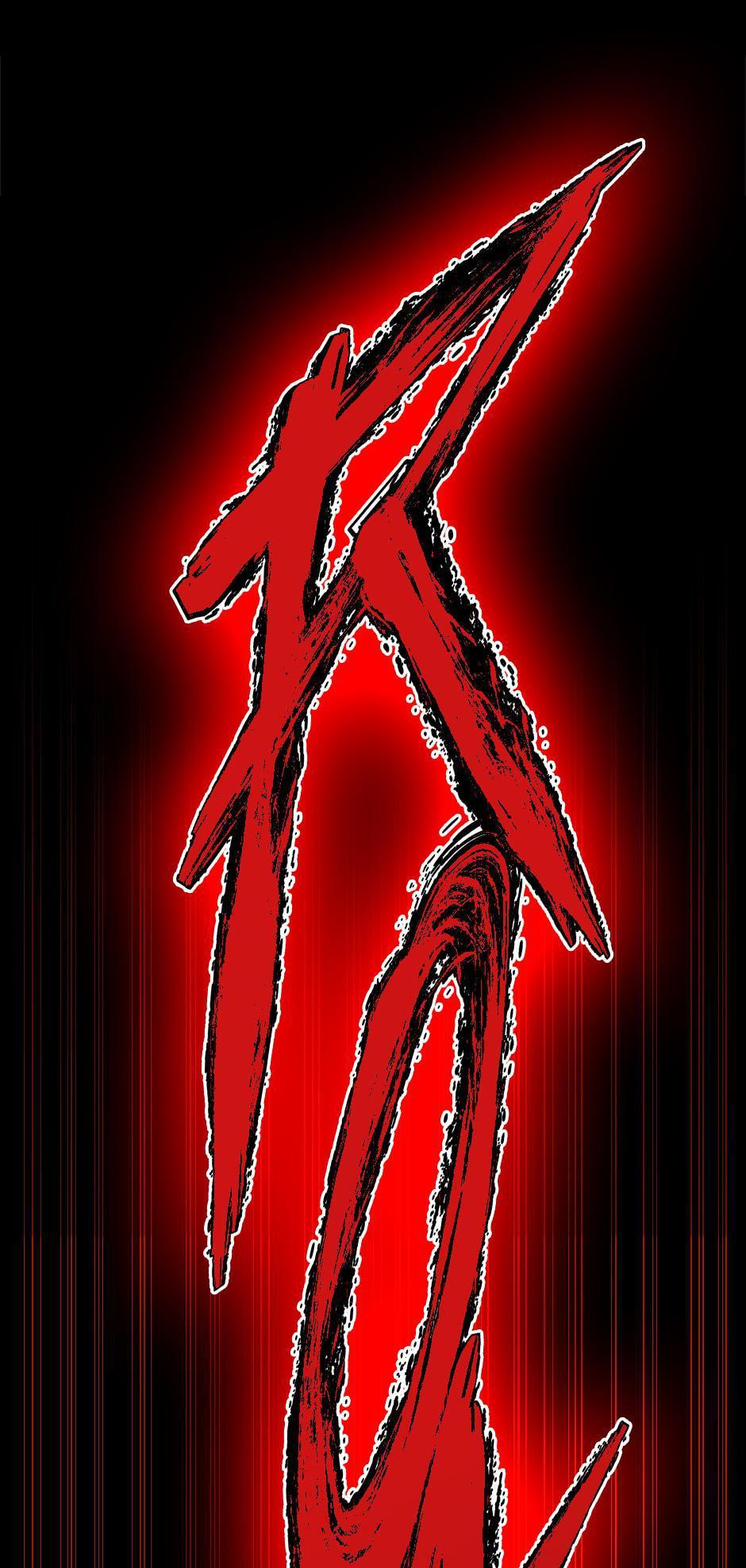 The Beginning After The End Chapter 138 image 81